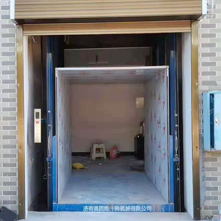 甘南液压升降货梯